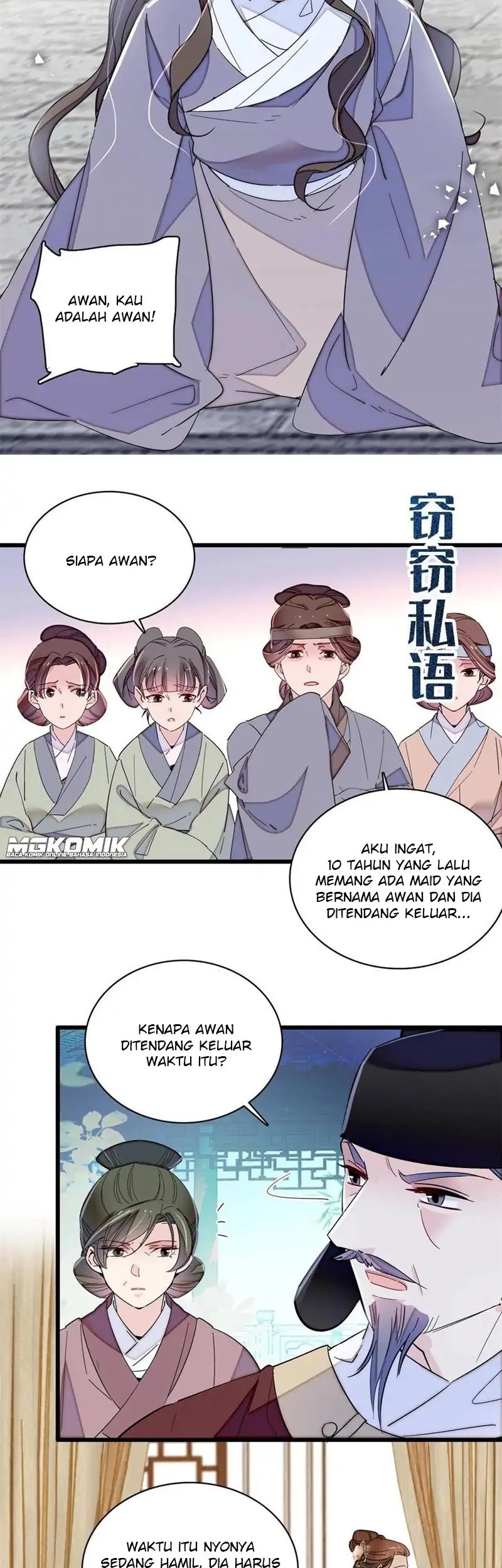 Sijin Chapter 224 Gambar 11