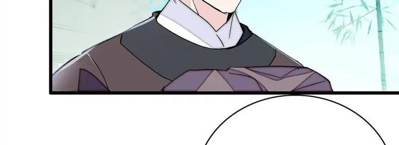 Sijin Chapter 224 Gambar 14