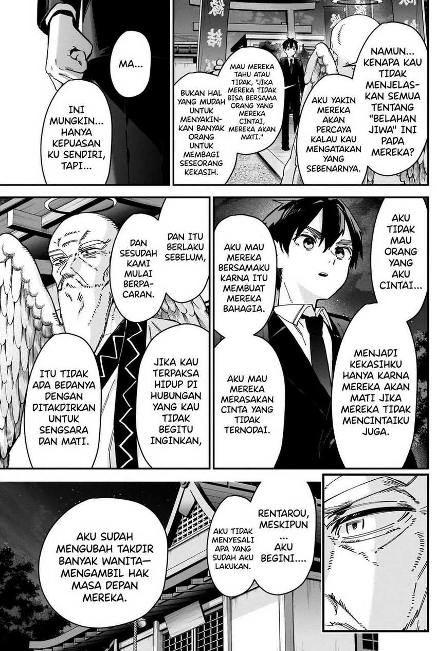 Kimi no Koto ga Dai Dai Dai Dai Daisuki na 100-ri no Kanojo Chapter 85 Gambar 19