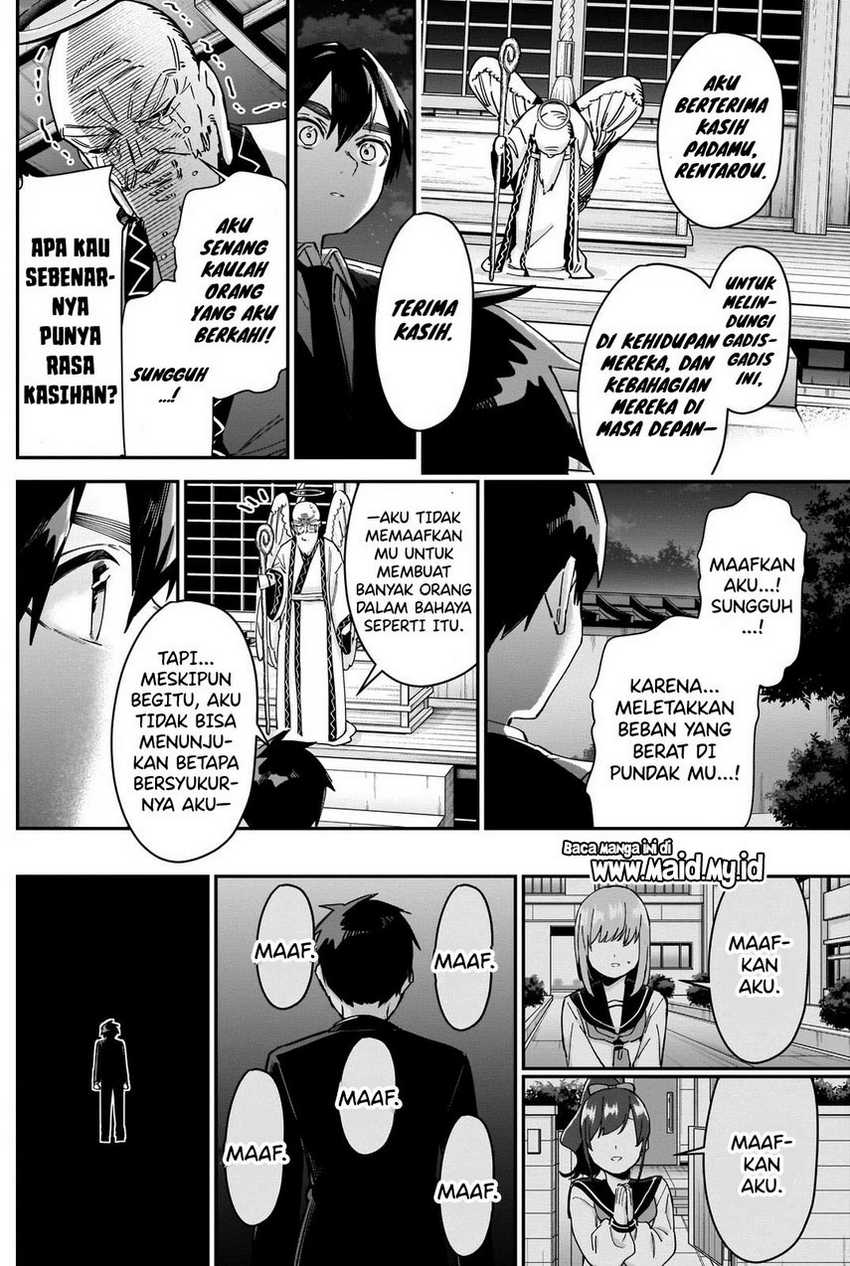 Kimi no Koto ga Dai Dai Dai Dai Daisuki na 100-ri no Kanojo Chapter 85 Gambar 20