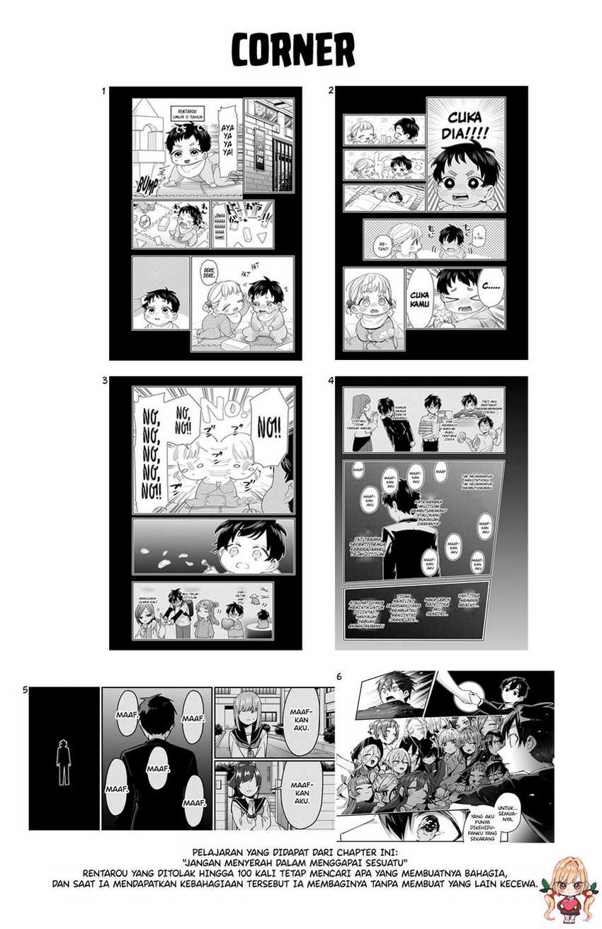 Kimi no Koto ga Dai Dai Dai Dai Daisuki na 100-ri no Kanojo Chapter 85 Gambar 23