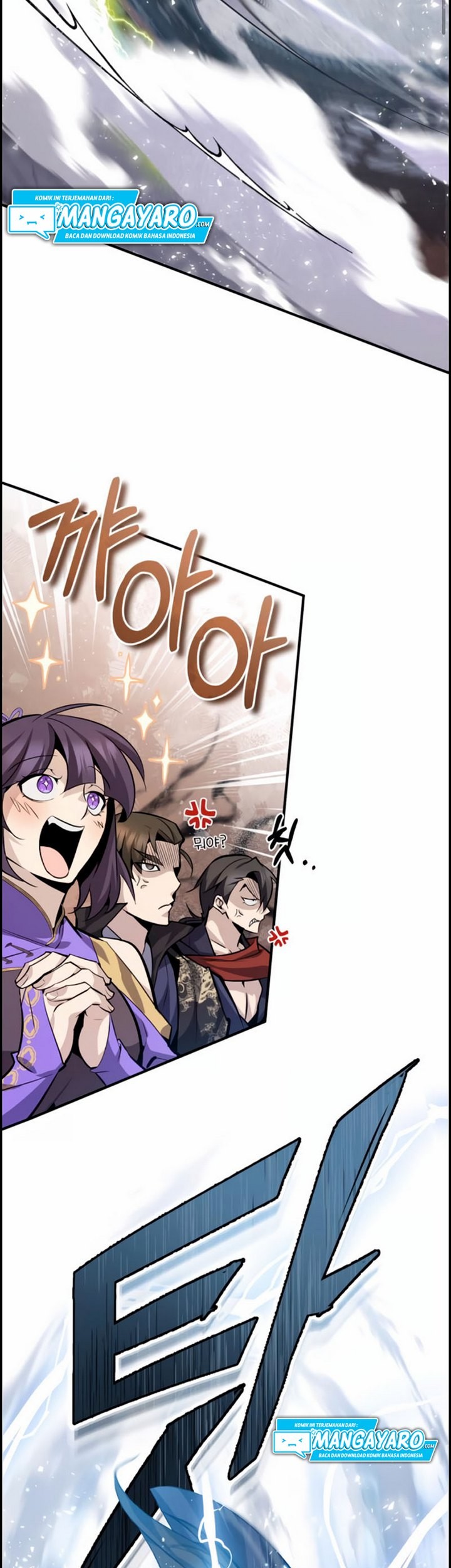 Number One Star Instructor Master Baek Chapter 24.2 Gambar 32