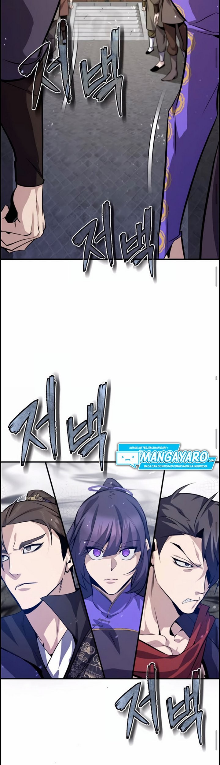 Number One Star Instructor Master Baek Chapter 24.2 Gambar 14