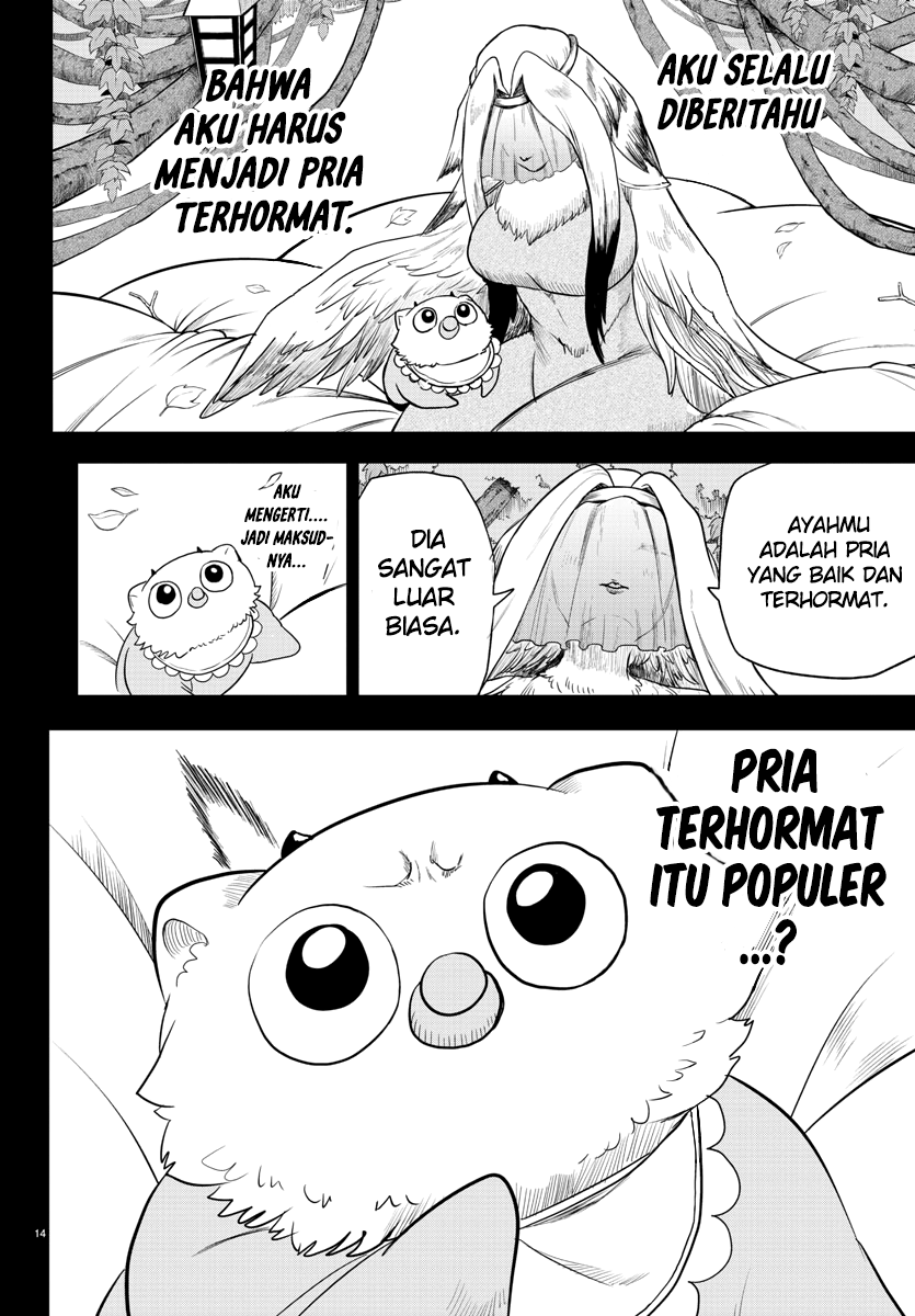 Mairimashita! Iruma-kun Chapter 243 Gambar 14