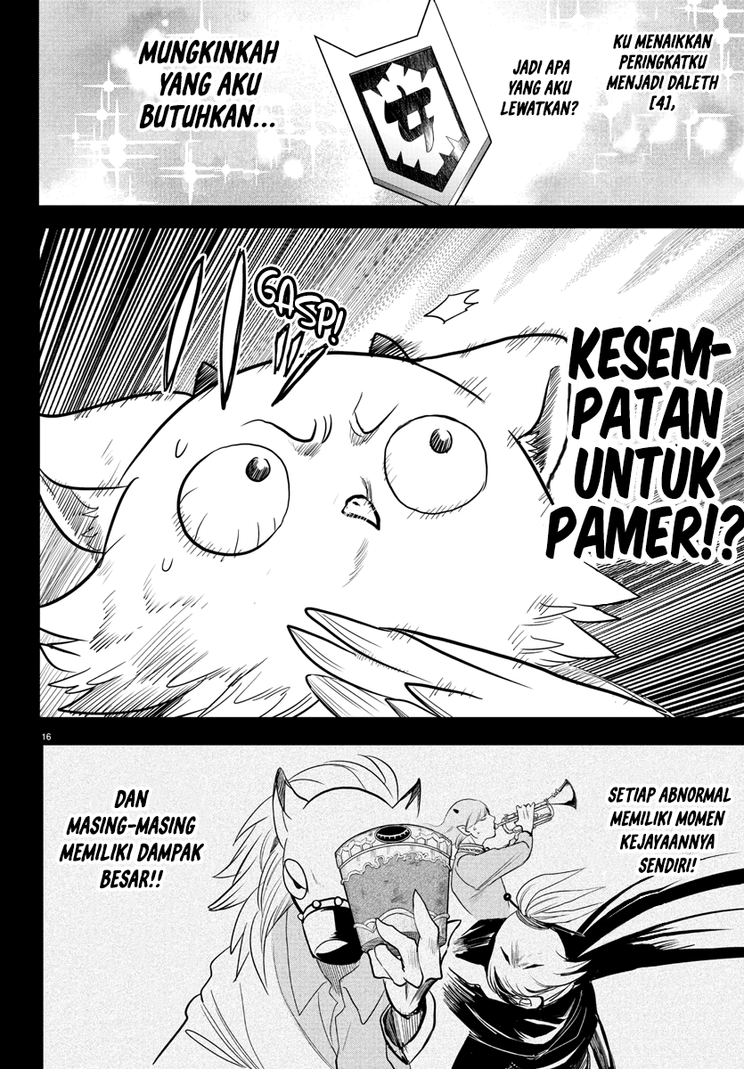 Mairimashita! Iruma-kun Chapter 243 Gambar 16