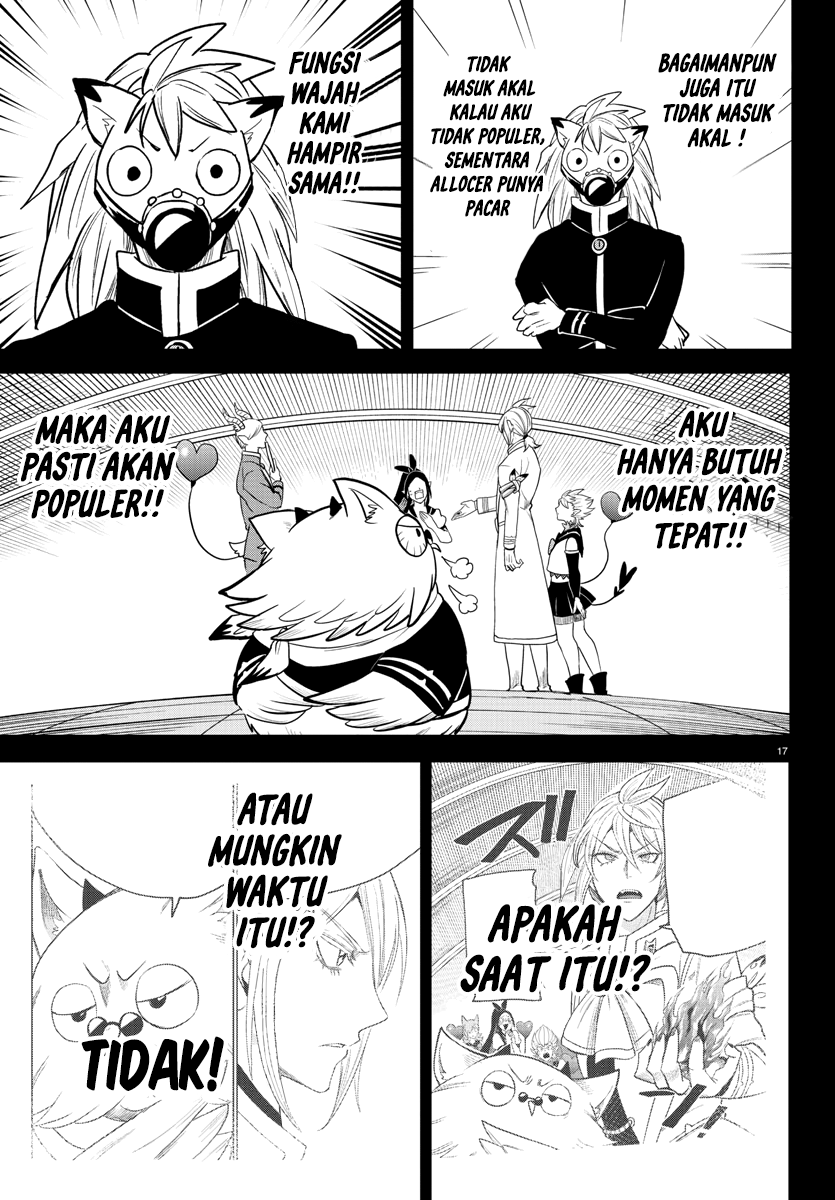 Mairimashita! Iruma-kun Chapter 243 Gambar 17