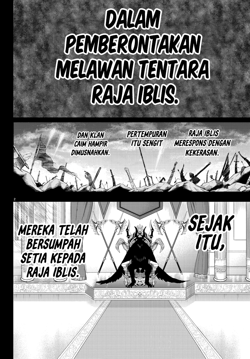 Mairimashita! Iruma-kun Chapter 243 Gambar 3