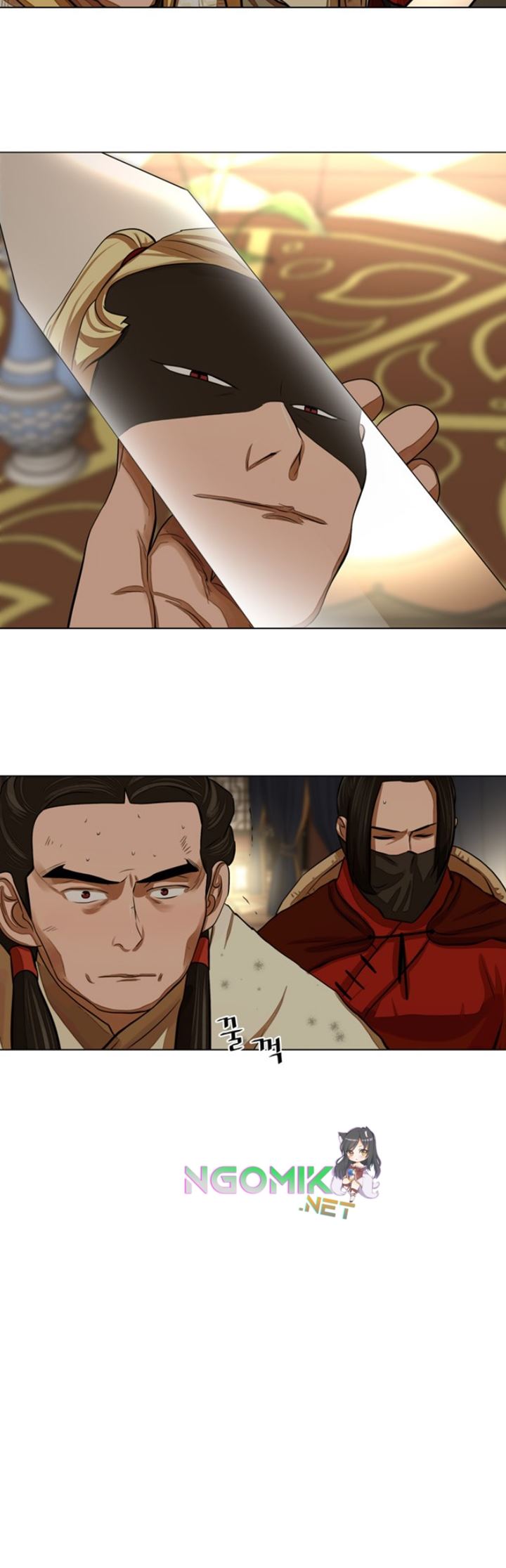 Escort Warrior Chapter 58 Gambar 36