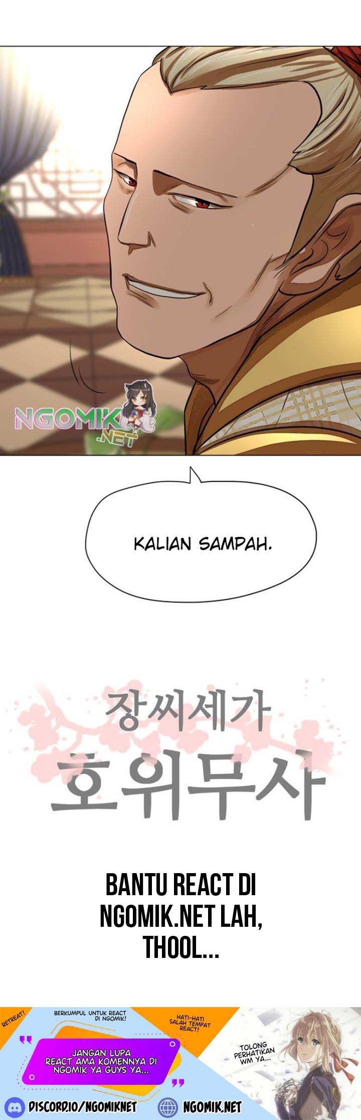 Escort Warrior Chapter 58 Gambar 37