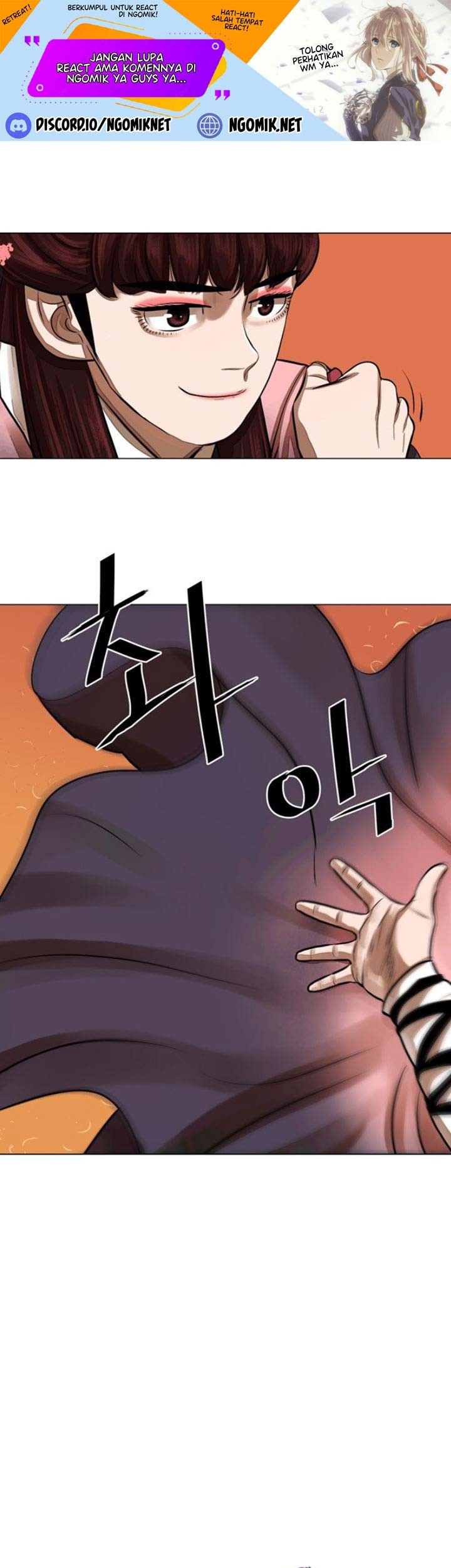 Manhwa Escort Warrior Chapter 58 gambar nomor 2