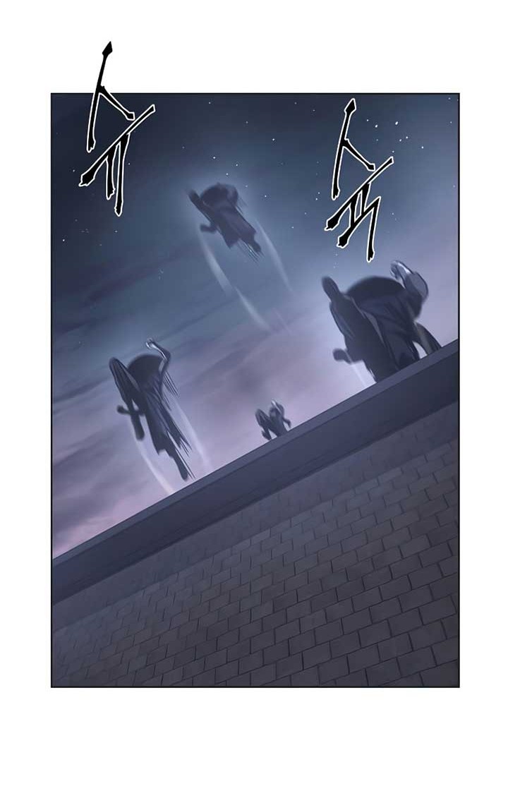 I Reincarnated As The Crazed Heir Chapter 37 Gambar 43