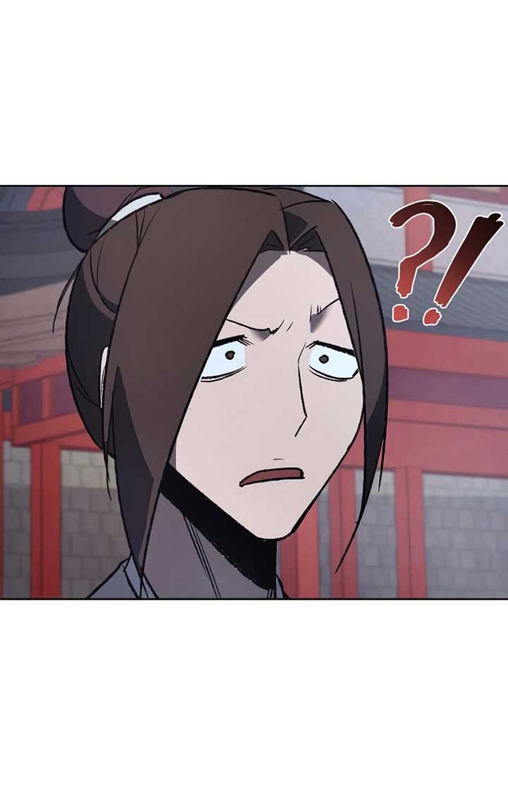 I Reincarnated As The Crazed Heir Chapter 37 Gambar 45