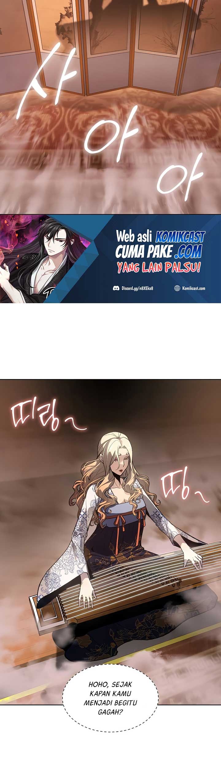 I Reincarnated As The Crazed Heir Chapter 37 Gambar 6