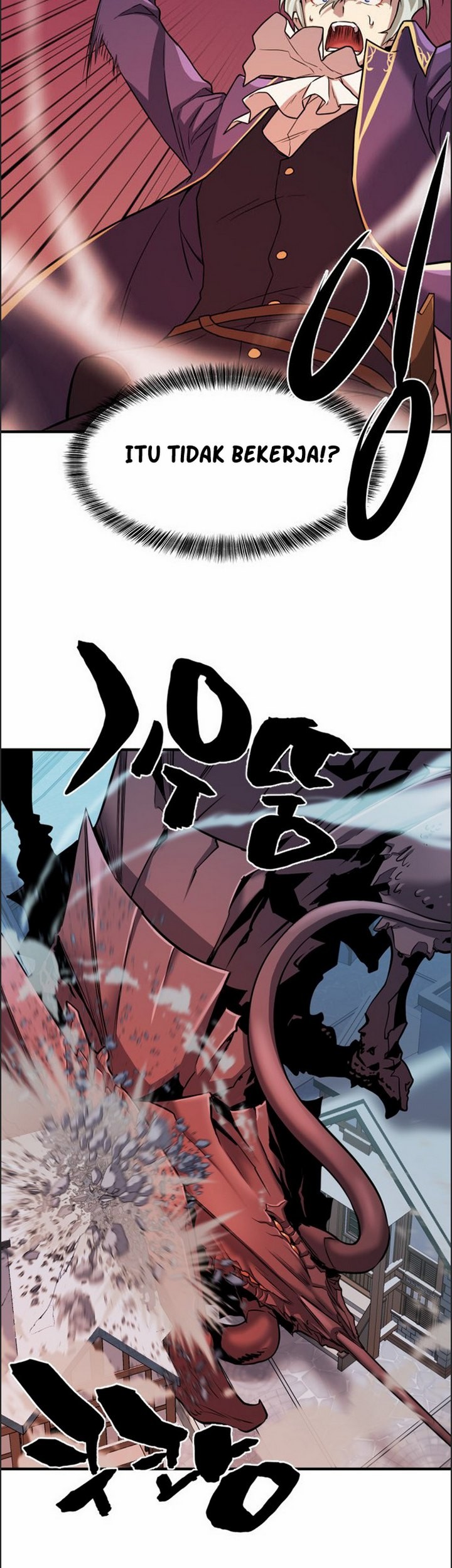 The World’s Best Engineer Chapter 29.1 Gambar 52