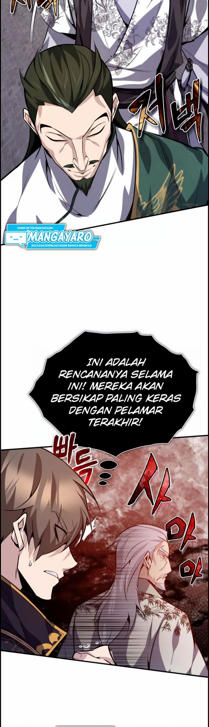 Number One Star Instructor Master Baek Chapter 24.1 Gambar 36