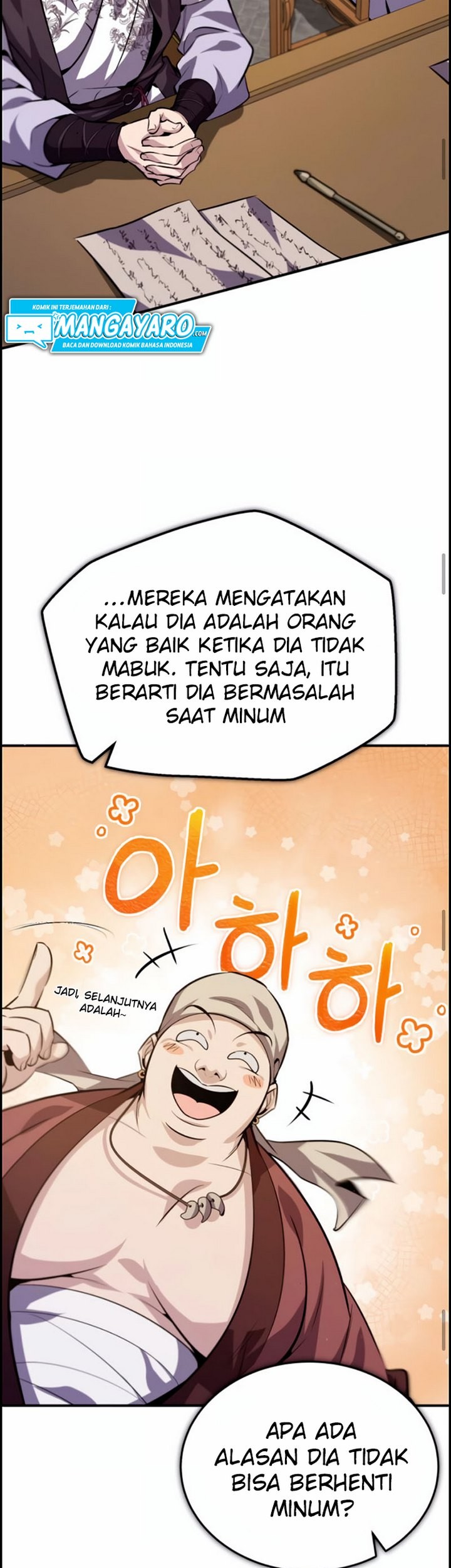 Number One Star Instructor Master Baek Chapter 24.1 Gambar 44