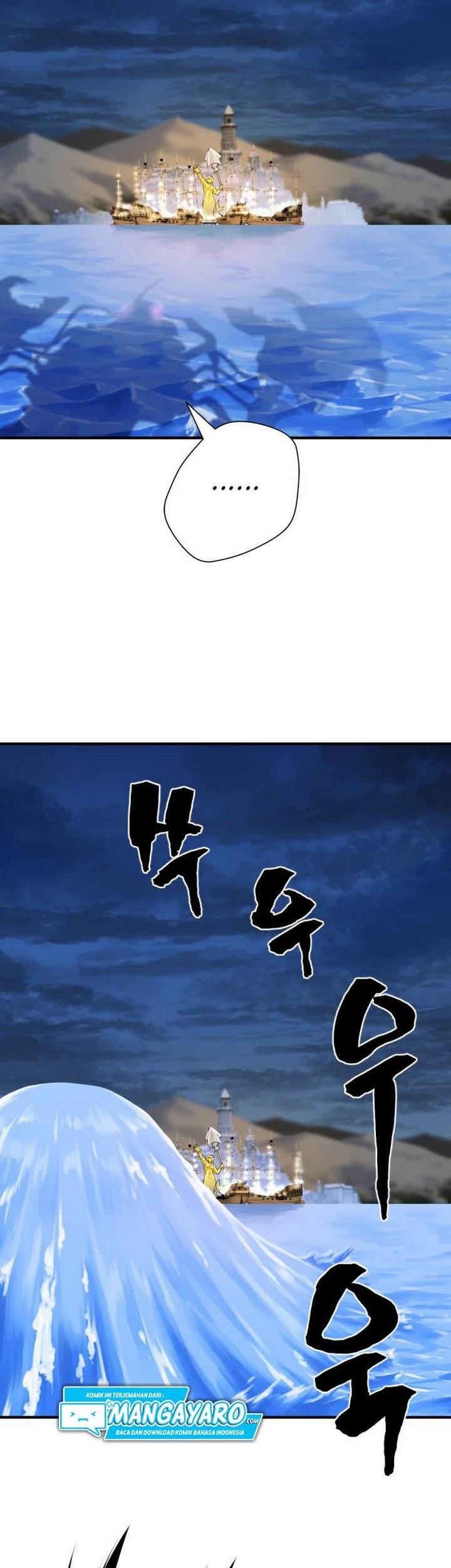 The World’s Best Engineer Chapter 27.2 Gambar 34