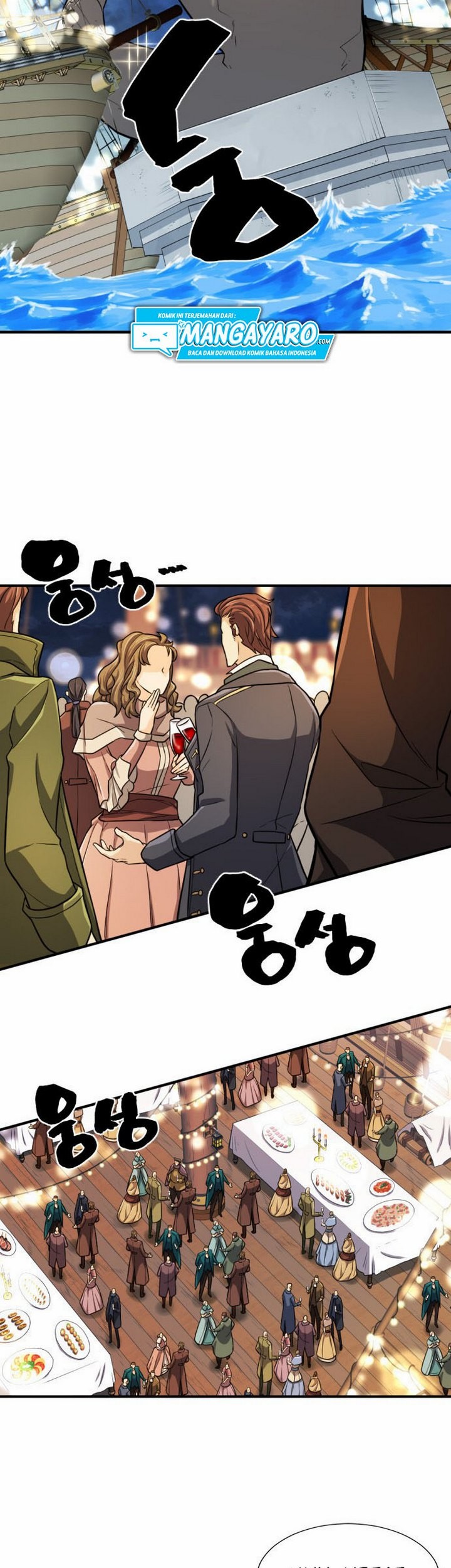 The World’s Best Engineer Chapter 27.2 Gambar 18