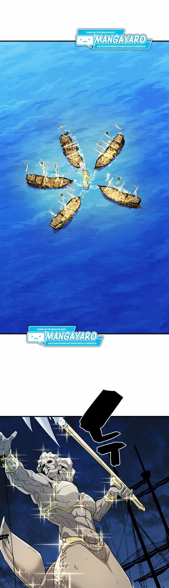 The World’s Best Engineer Chapter 27.2 Gambar 16