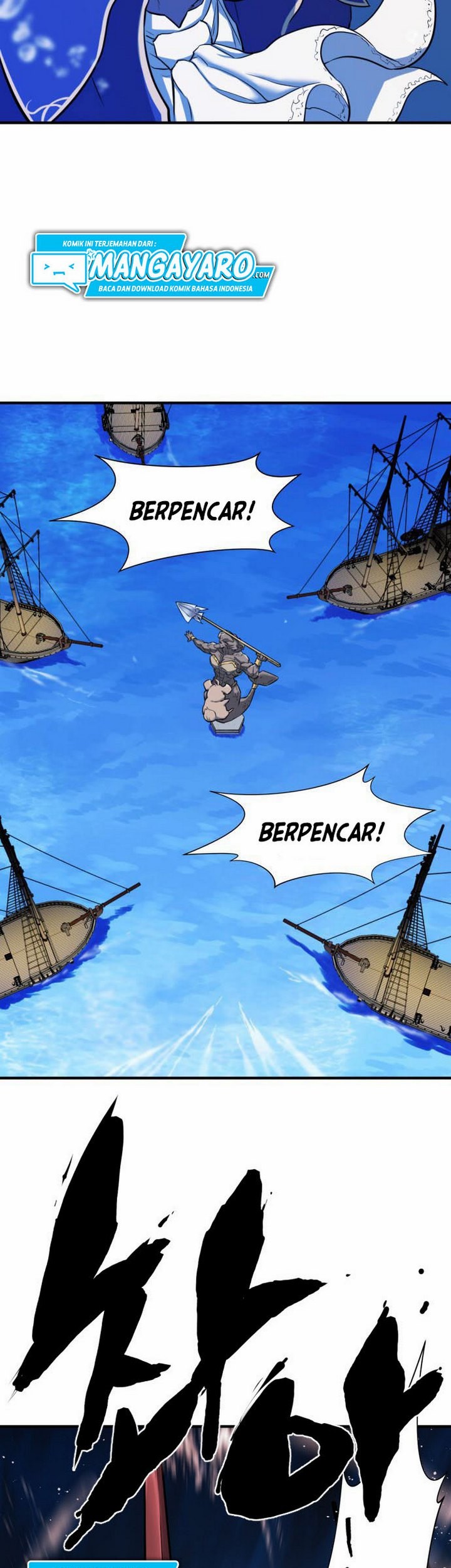 The World’s Best Engineer Chapter 28.2 Gambar 22