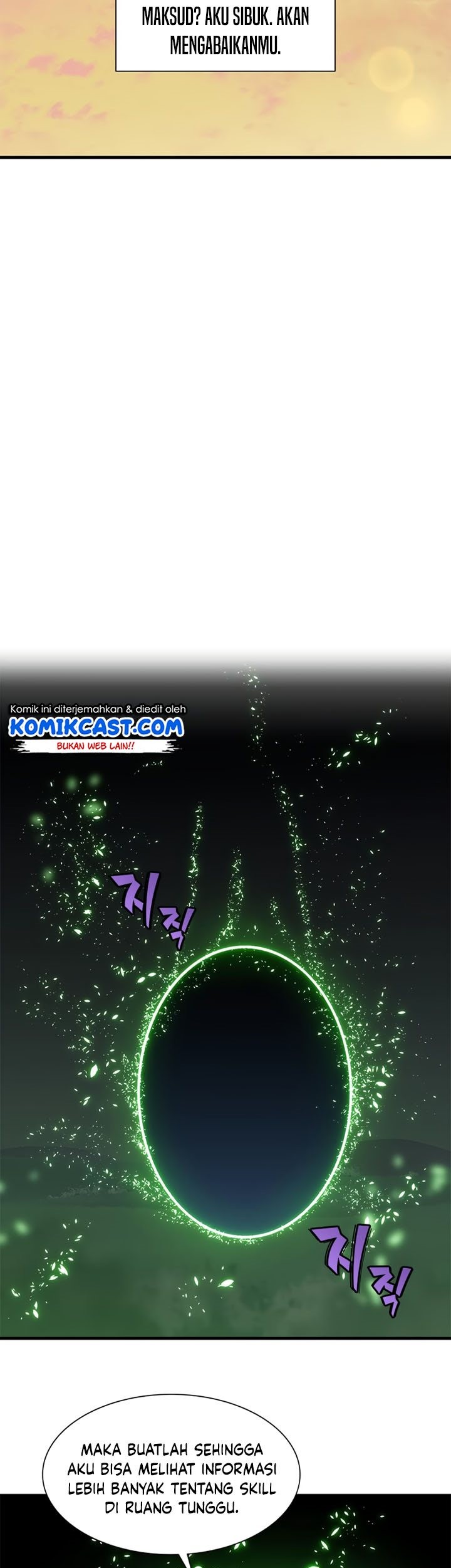 The Tutorial is Too Hard Chapter 51 Gambar 39