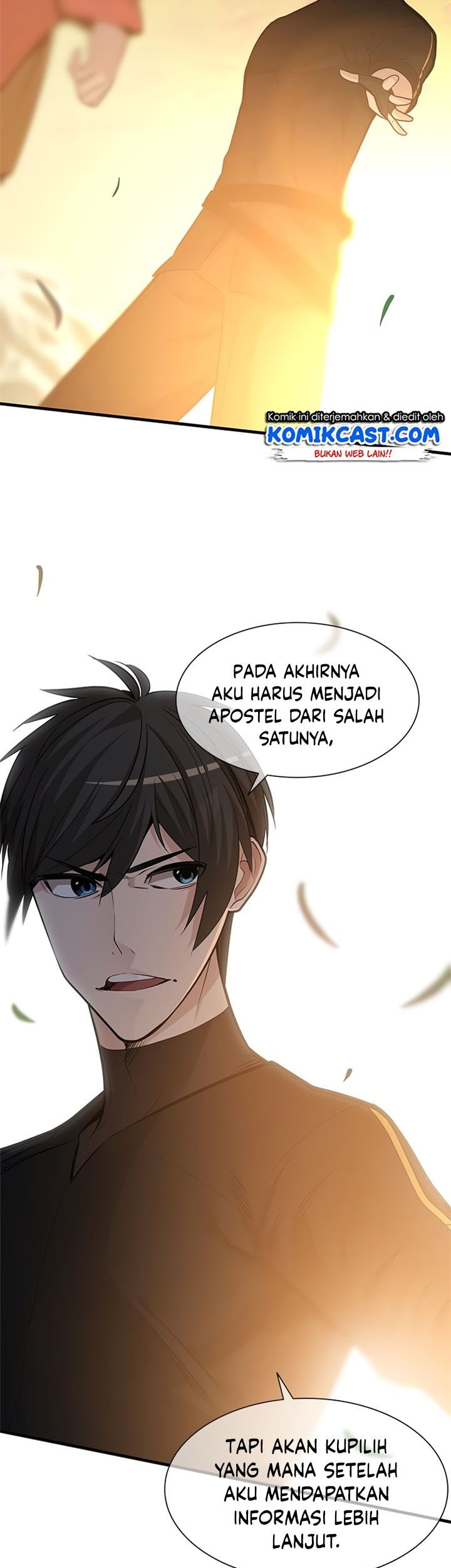 The Tutorial is Too Hard Chapter 51 Gambar 4