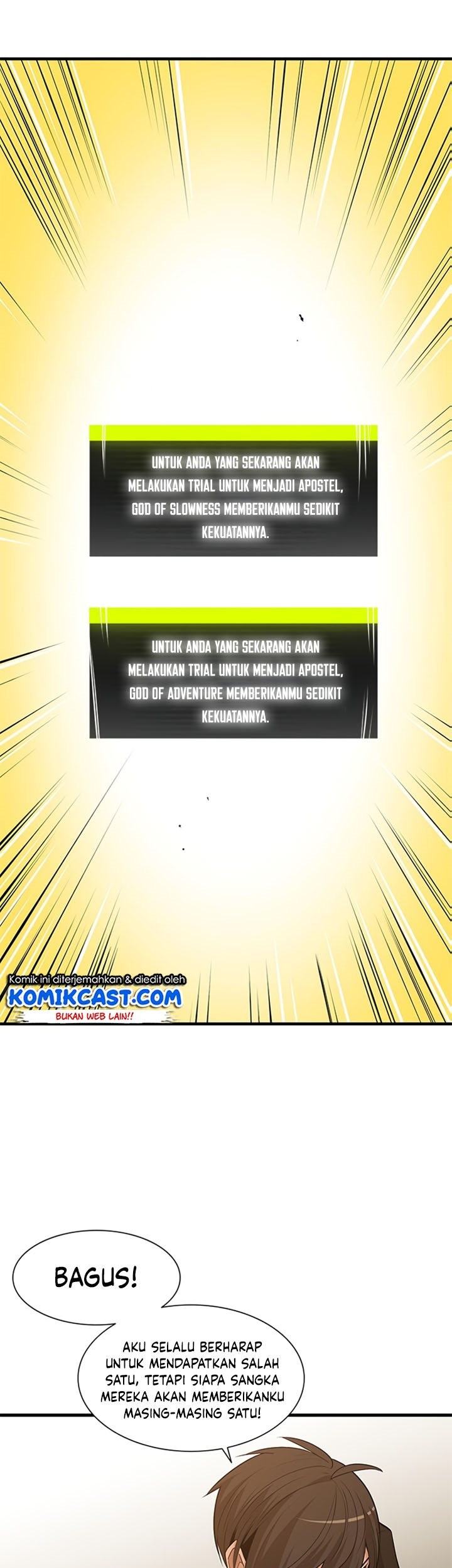 The Tutorial is Too Hard Chapter 51 Gambar 9