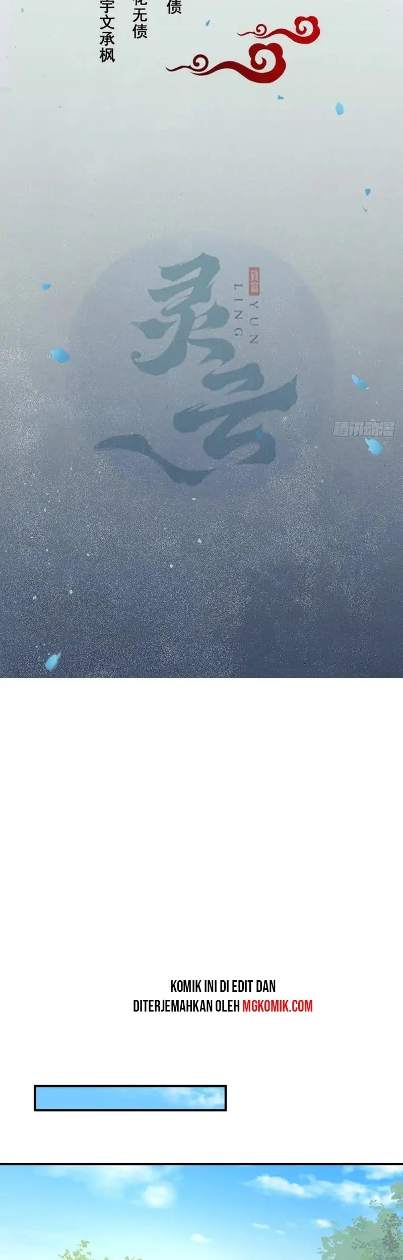 The Ghostly Doctor Chapter 457 Gambar 3