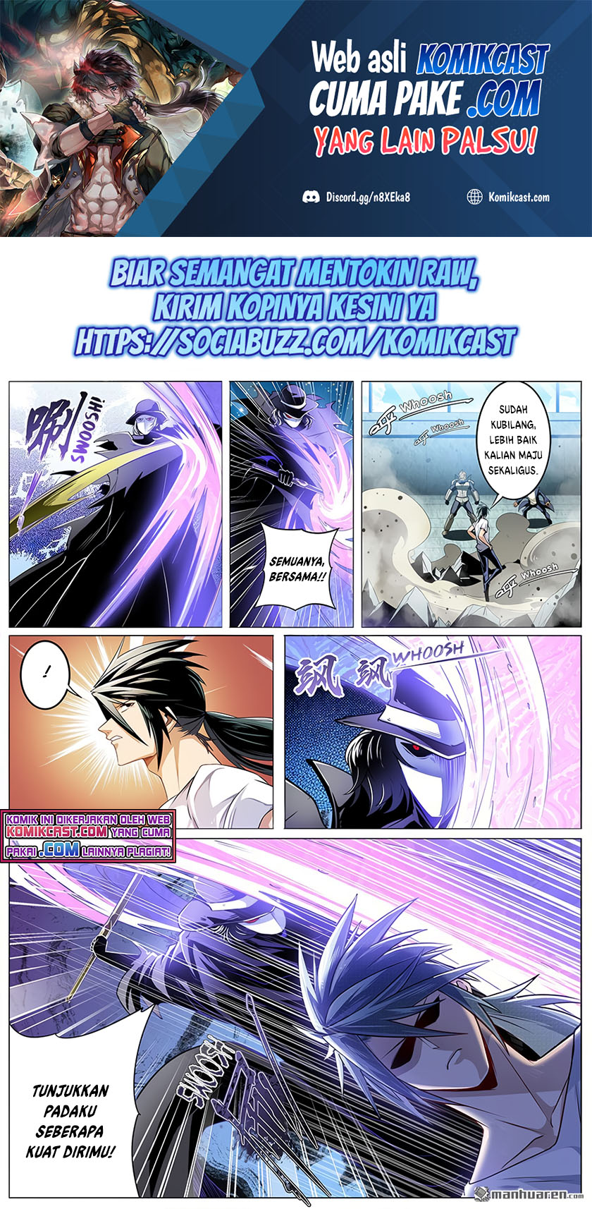 Manhua Hero? I Quit A Long Time Ago Chapter 290 gambar nomor 2
