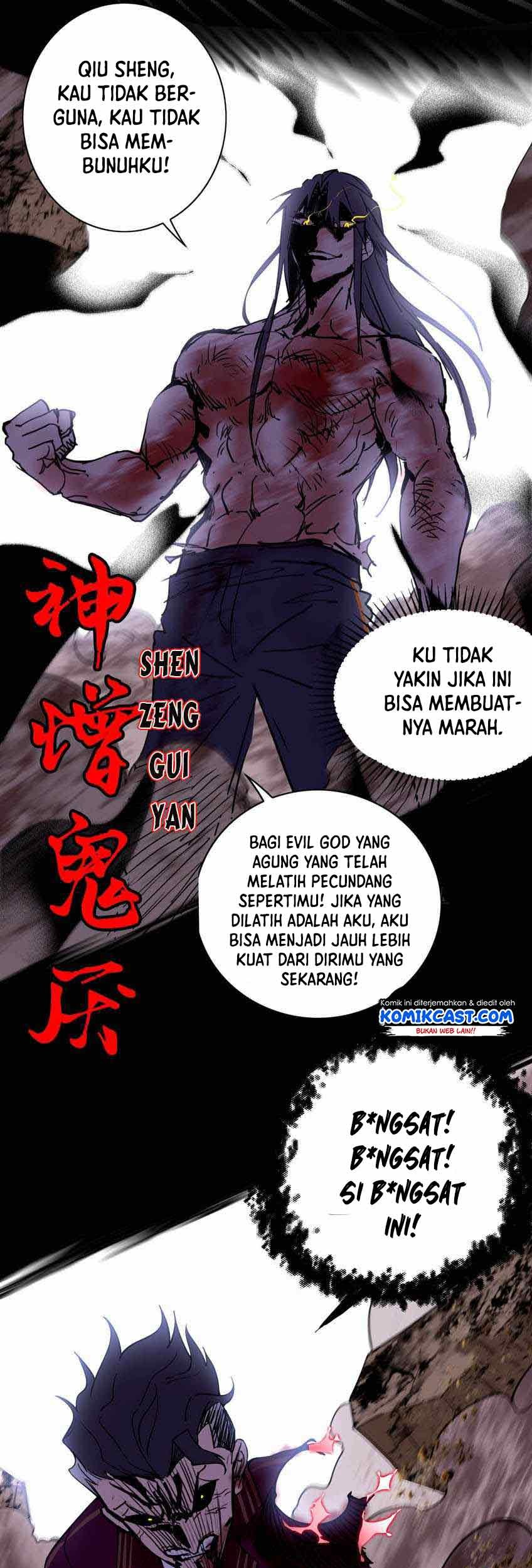 I’m An Evil God Chapter 191.1 Gambar 31
