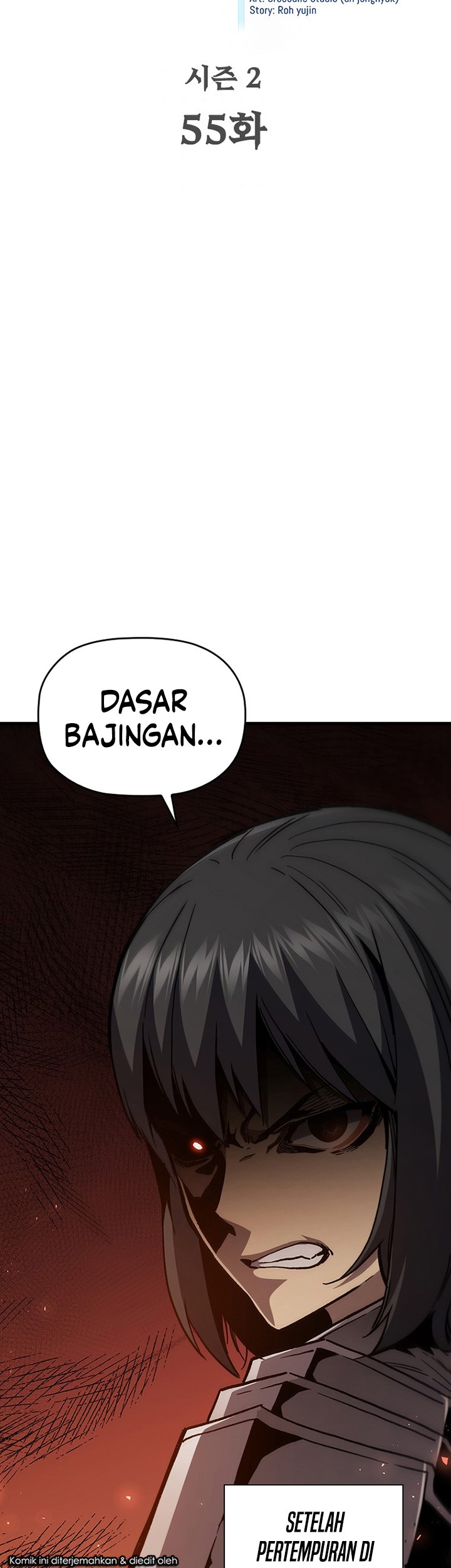 The Second Coming of Gluttony Chapter 101 Gambar 4