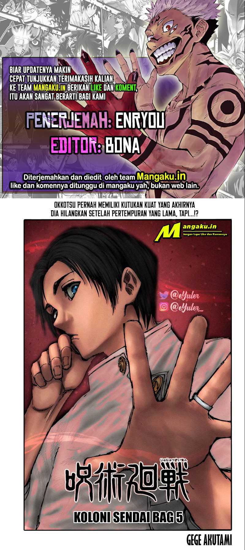 Komik Jujutsu Kaisen Chapter 178 gambar nomor 1