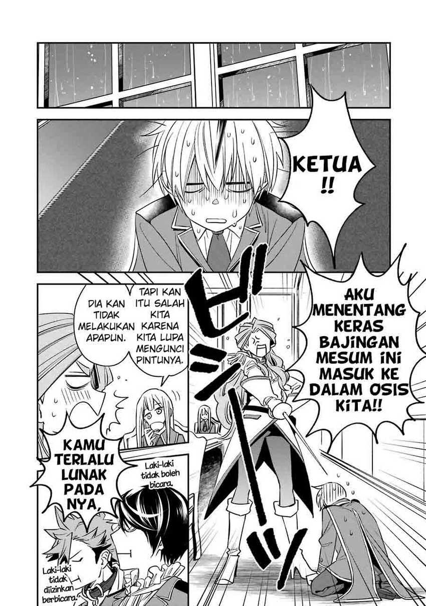 Kinsou no Vermeil – Gakeppuchi Majutshi wa Saikyou no Yakusai to Mahou Sekai o Tsukisusumu Chapter 12 Gambar 30