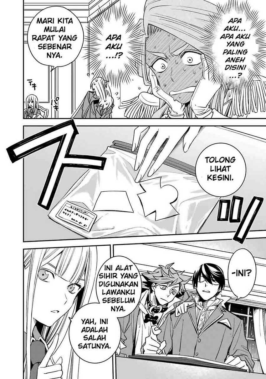 Kinsou no Vermeil – Gakeppuchi Majutshi wa Saikyou no Yakusai to Mahou Sekai o Tsukisusumu Chapter 12 Gambar 32