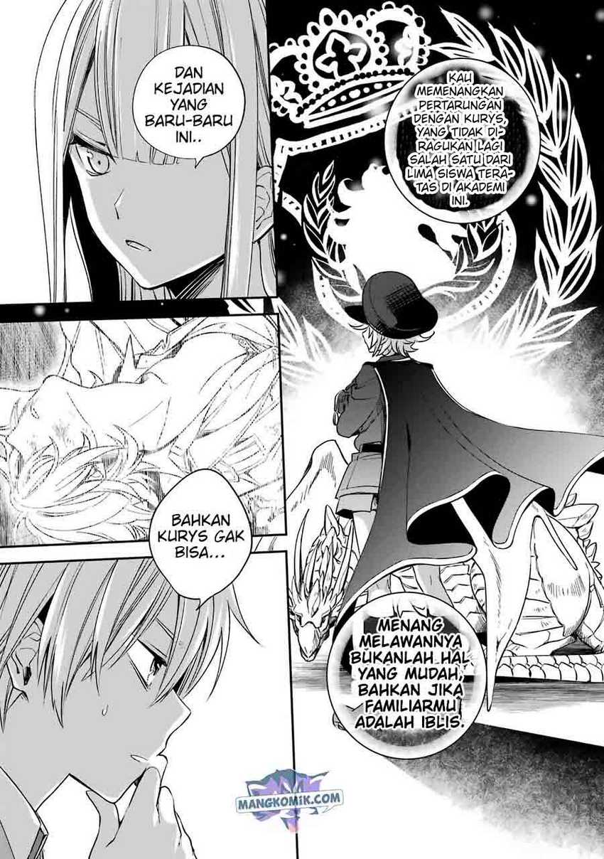 Kinsou no Vermeil – Gakeppuchi Majutshi wa Saikyou no Yakusai to Mahou Sekai o Tsukisusumu Chapter 12 Gambar 4