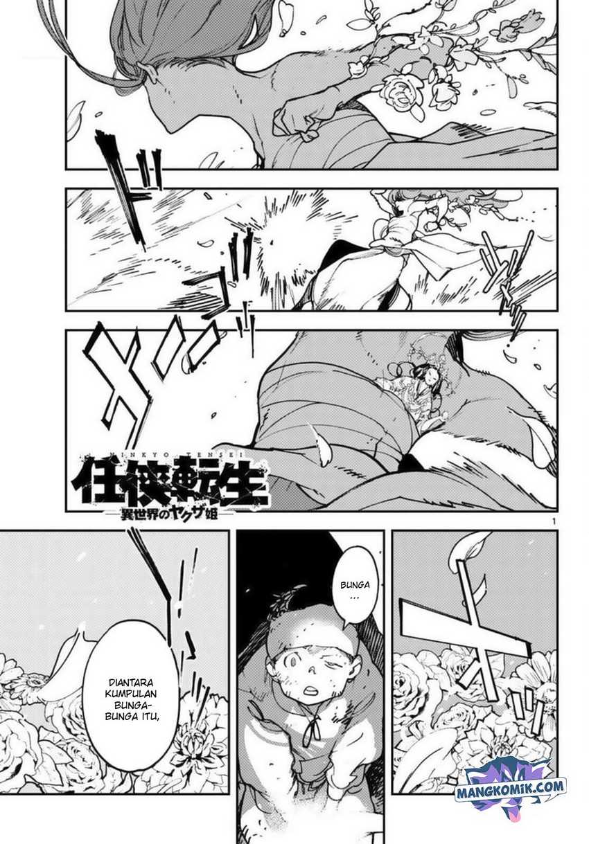 Ninkyou Tensei: Isekai no Yakuzahime Chapter 31 Gambar 42