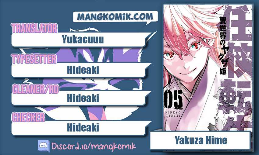 Ninkyou Tensei: Isekai no Yakuzahime Chapter 31 Gambar 43