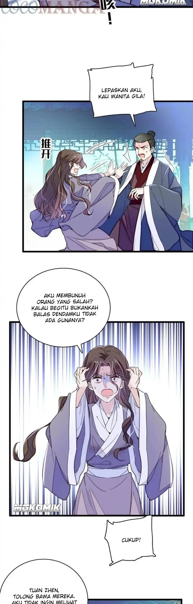 Sijin Chapter 225 Gambar 27