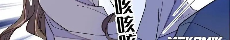 Sijin Chapter 225 Gambar 26