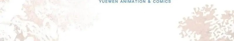 Manhua Sijin Chapter 225 gambar nomor 2