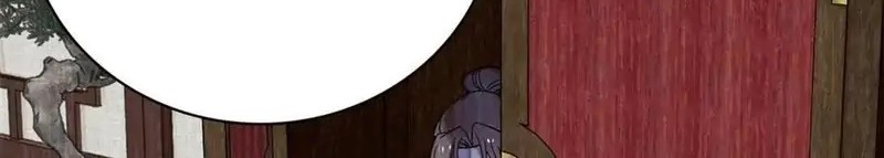 Sijin Chapter 225 Gambar 12