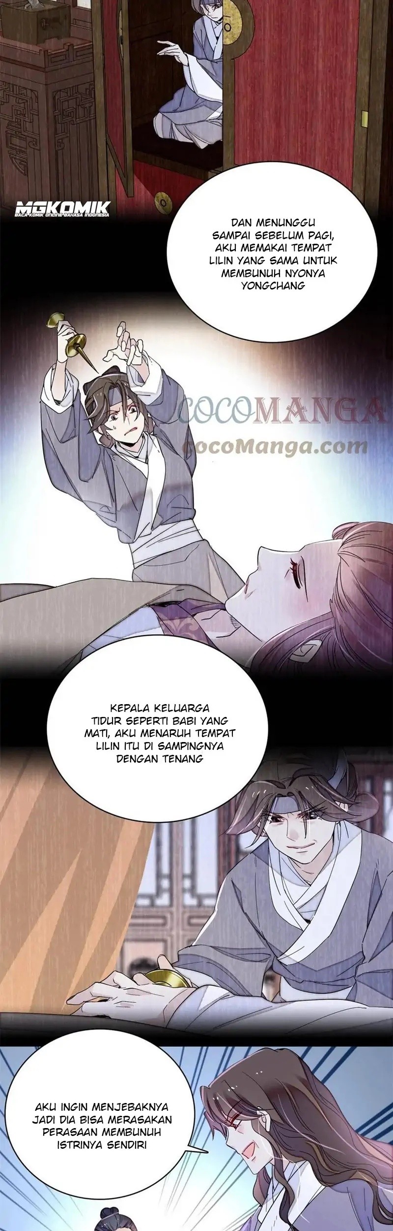Sijin Chapter 225 Gambar 13