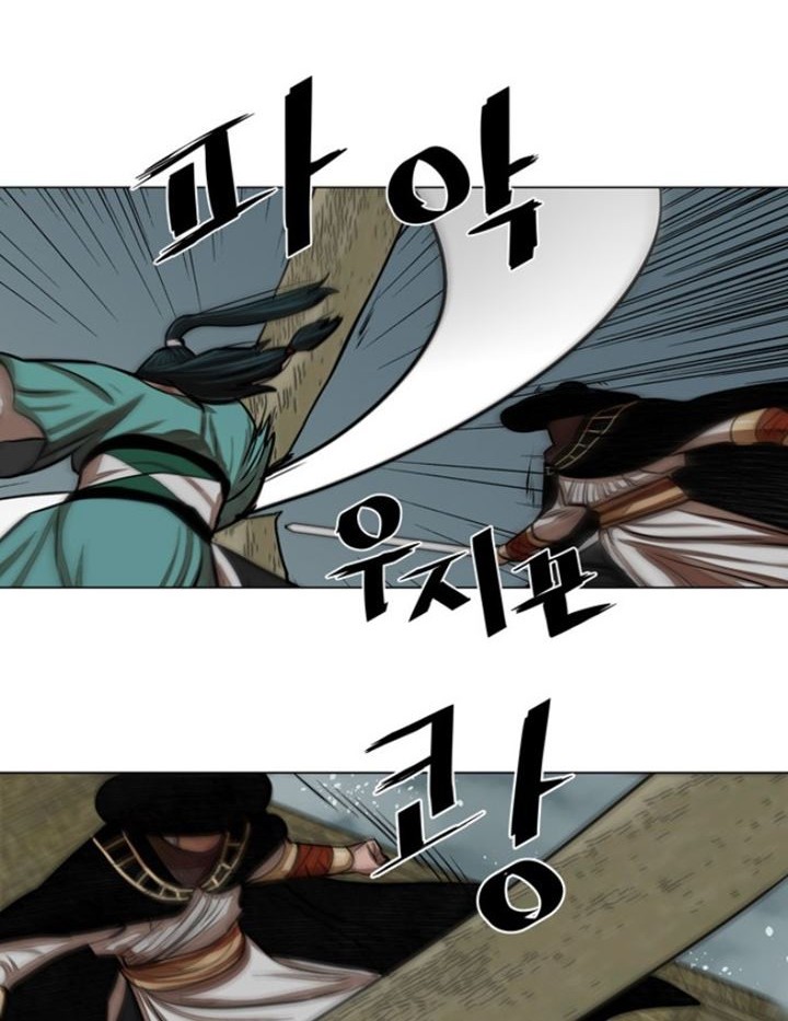 Escort Warrior Chapter 59 Gambar 31