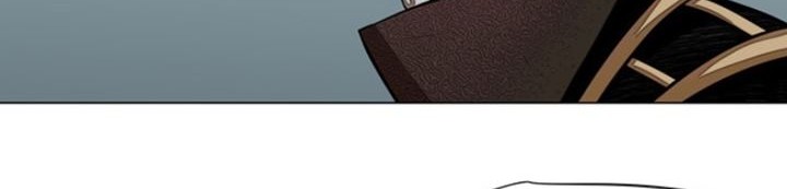 Escort Warrior Chapter 59 Gambar 35