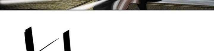 Escort Warrior Chapter 59 Gambar 37