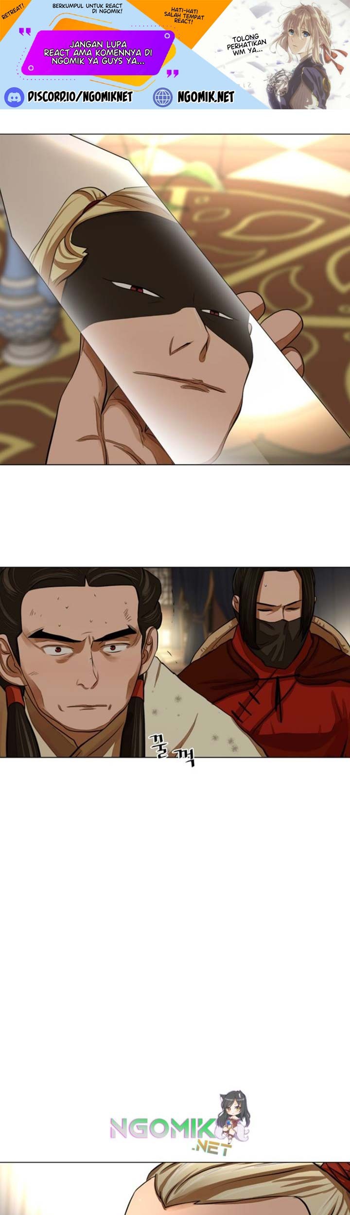 Manhwa Escort Warrior Chapter 59 gambar nomor 2