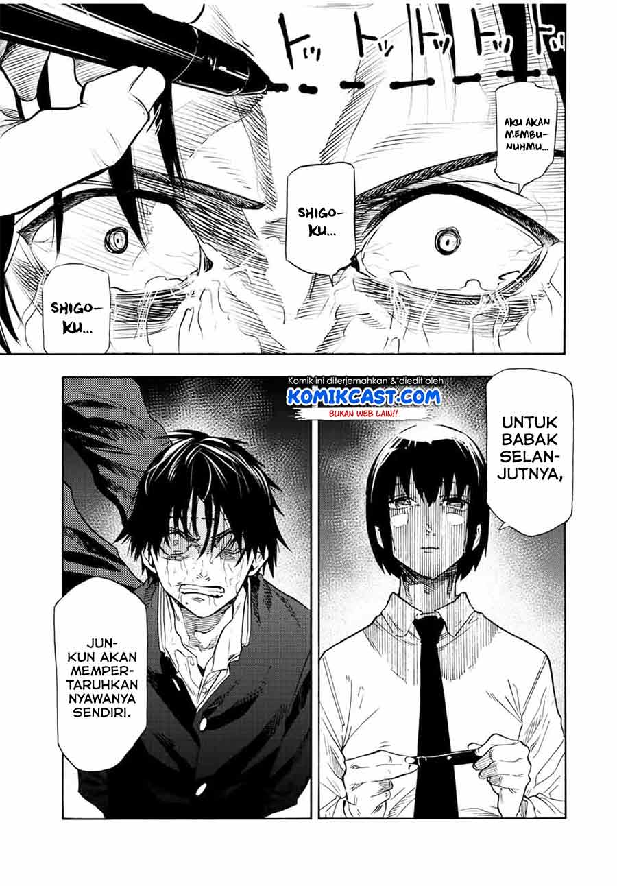Juujika no Rokunin Chapter 75 Gambar 14