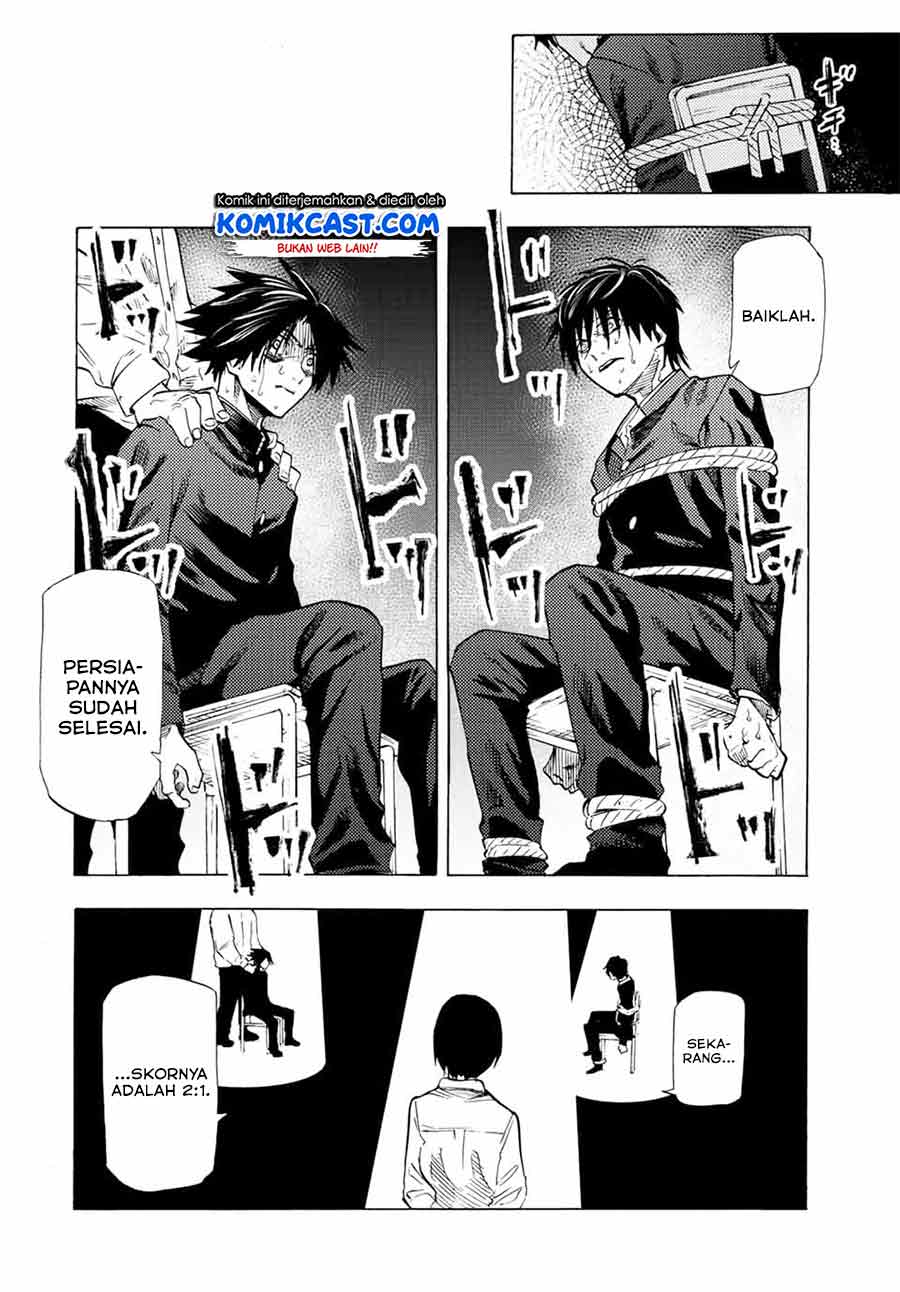 Juujika no Rokunin Chapter 75 Gambar 15