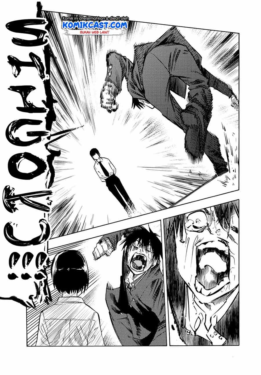 Juujika no Rokunin Chapter 75 Gambar 12