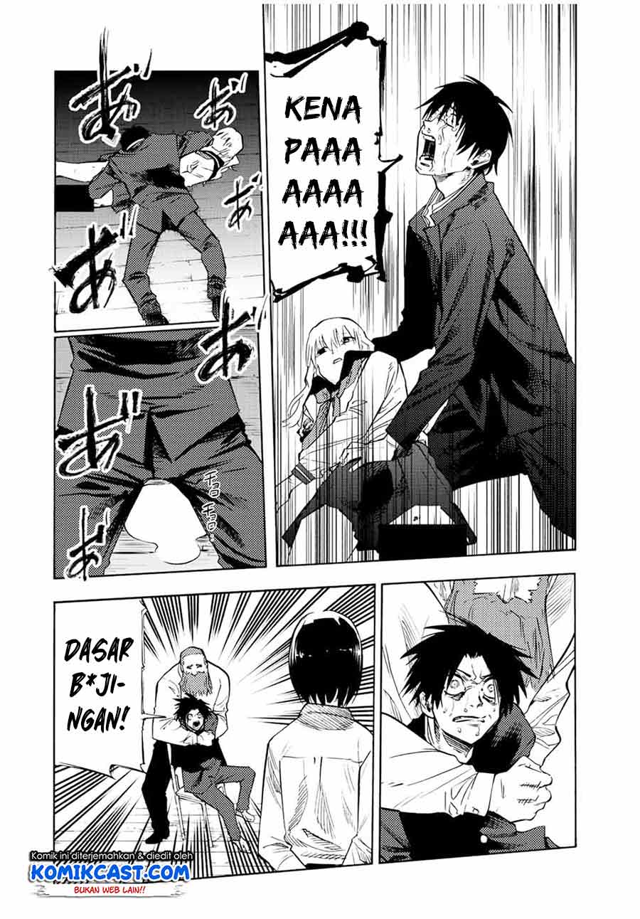 Juujika no Rokunin Chapter 75 Gambar 9